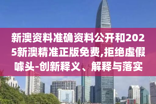 chenjiayi