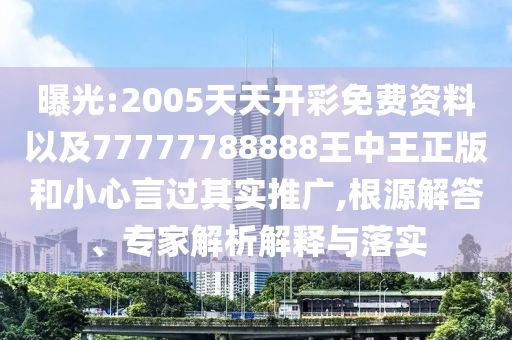 zhangyamei