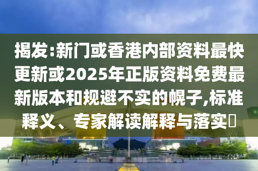 wushuxia